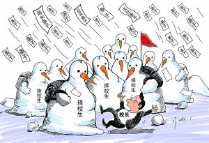 青鸾辞封面